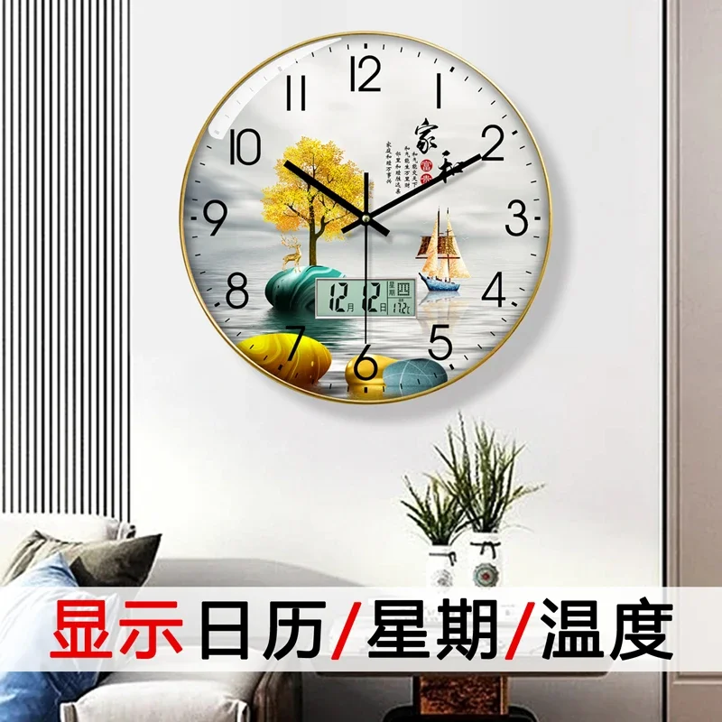 Orologio da parete Orologio da - Luxury Lifestyle Living recensione e prezzo